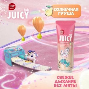 СПЛАТ Зубная паста JUICY LAB ГРУША со фтором /55