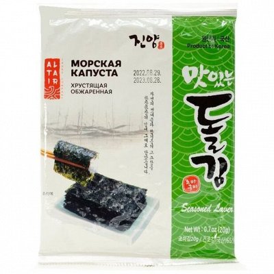 Корея, Япония- морская капуста