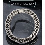 Мужские браслеты, подвески и кольца