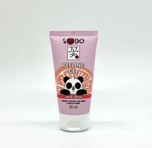 Пилинг-скатка для лица с кислотами AHA+BHA Complex Face Peeling Gel «SENDO», 50 мл