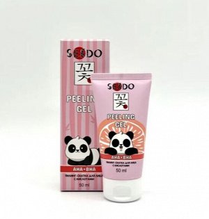 Пилинг-скатка для лица с кислотами AHA+BHA Complex Face Peeling Gel «SENDO», 50 мл