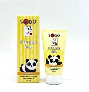 Пилинг-скатка для лица c витамином С Vitamin C Face Peeling Gel «SENDO», 50 мл