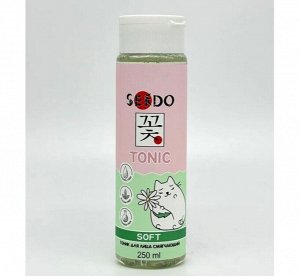 Тоник для лица смягчающий Soft Face Tonic «SENDO», 250мл