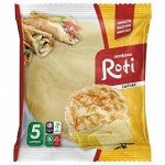 Лепешка Roti с сыром 450г (90г х 5 шт) замороженная