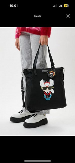 Сумка karl lagerfeld