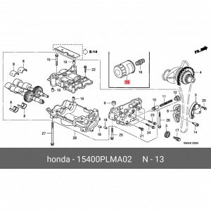 Фильтр масляный Honda, арт. 15400-PLM-A02