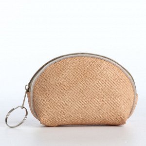 Кошелёк-монетница на молнии, 9x2.5x6.5 см, бежевый