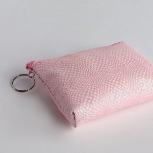 Кошелёк-монетница на молнии, 12x2.5x8.5 см, нежно-розовый