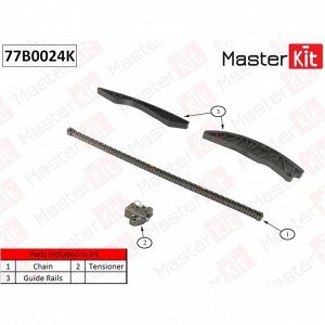 Комплект для замены цепи ГРМ MasterKit, арт. 77B0024K