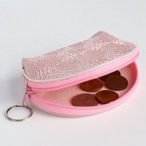 Кошелёк-монетница на молнии, 11.5x3.5x9 см, розовый