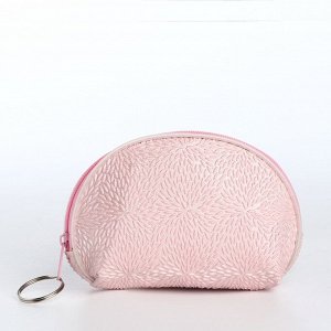 Кошелёк-монетница на молнии, 11.5x3.5x9 см, розовый