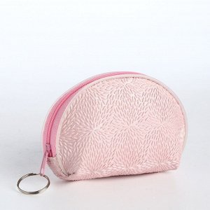 Кошелёк-монетница на молнии, 11.5x3.5x9 см, розовый