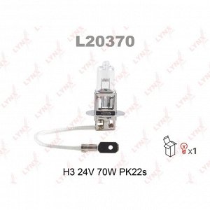 Лампа галогенная LYNXAuto H3 (PK22s, T12), 24В, 70Вт, 3200К, 1 шт, арт. L20370