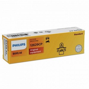 Лампа Philips Vision BAX (BX8.4d beige, T5), 12В, 1.8Вт, 1 шт