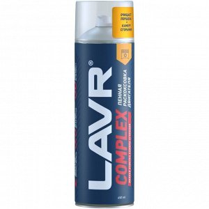 Раскоксовыватель Lavr Complex, пенный, для бензиновых и дизельных двигателей, аэрозоль 650мл (+трубка), арт. Ln2512