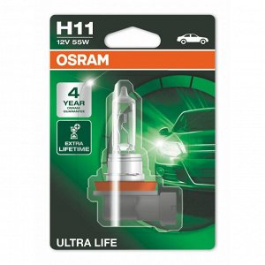 Лампа галогенная Osram Ultra Life H11 (PGJ19-2, T11), 12В, 55Вт, 3000К, 1 шт