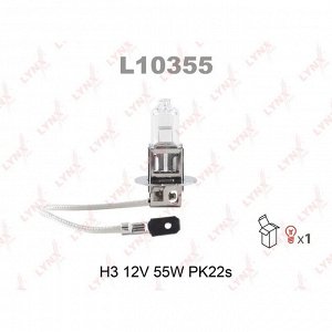 Лампа галогенная LYNXAuto H3 (PK22s, T12), 12В, 55Вт, 3200К, 1 шт, арт. L10355
