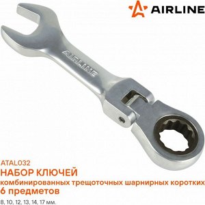 Набор комбинированных ключей Airline PRO, от 8 до 17мм, с трещоткой, шарнирный, 6 предметов, арт. ATAL032