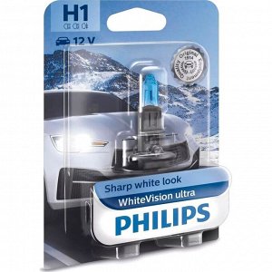Лампа галогенная Philips WhiteVision Ultra H1 (P14.5s, T8), 12В, 55Вт, 3700К, 1 шт, арт. 12258WVUB1