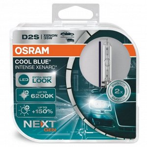 Лампа ксеноновая Osram Cool Blue Intense Xenarc (Next Gen) D2S (P32d-2), 85В, 35Вт, 6200К, комплект 2 шт, арт. 66240CBN-HCB