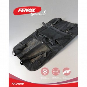 Органайзер Fenox, на спинку переднего сидения, 620x430мм, для защиты от детских ног, чёрный, арт. FAU1019