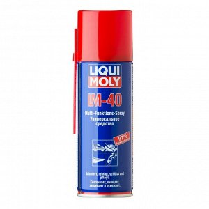 Смазка проникающая (жидкий ключ) Liqui Moly LM 40 Multi-Funktions-Spray многоцелевая, антикоррозийная, аэрозоль 200мл, арт. 8048/3390