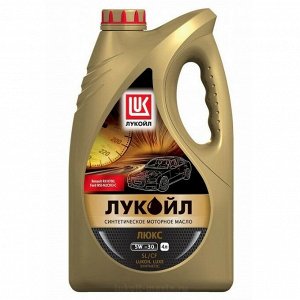 Масло моторное Лукойл Люкс 5w40 полусинтетическое, SL/CF, универсальное, 5л, арт. 31153
