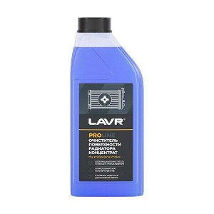 Очиститель радиатора Lavr ProLine, концентрат, пенный, высокая проникающая способность, бутылка 1л, арт. Ln2030