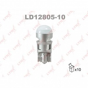 Лампа светодиодная LYNXauto W5W (W2.1x9.5d, T10), 12В, 5Вт, 6500К, 1 шт, арт. LD12805-10 (стоимость за упаковку 10 шт)