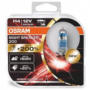 Лампа галогенная Osram Night Breaker H4 (P43t, T16), 12В, 60/55Вт, 3900К, комплект 2 шт, арт. 64193NB200-HCB