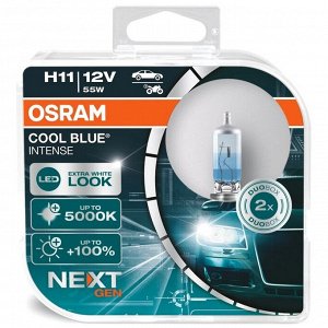 Лампа галогенная Osram Cool Blue Intense (Next Gen) H11 (PGJ19-2, T11), 12В, 55Вт, 5000К, комплект 2 шт, арт. 64211CBNHCB