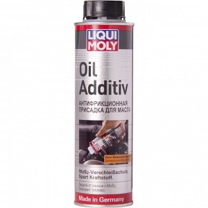 Присадка в моторное масло Liqui Moly Oil Additiv, антифрикционная, для бензиновых и дизельных двигателей, с дисульфидом молибдена, бутылка 300мл, арт. 1998/8342/2500
