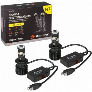 Лампа светодиодная Airline LED Lens H7 (PX26d, T11), 12/24В, 28Вт (соответствует 50Вт), 6500К, комплект 2 шт, арт. AEAR117