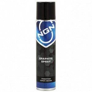 Смазка аэрозольная NGN Graphite Spray, многоцелевая, графитная, аэрозоль 400мл, арт. V0060