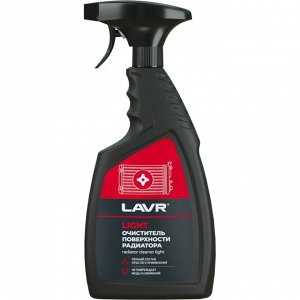 Очиститель радиатора Lavr Radiator Cleaner Light, пенный, не повреждает медь и алюминий, бутылка с триггером 500мл, арт. Ln2031