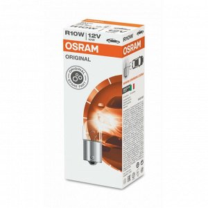 Лампа Osram Original Line R10W (BA15s, G18), 12В, 10Вт, 3200К, 1 шт, арт. 5008 (стоимость за упаковку 10 шт)