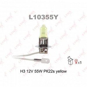 Лампа галогенная LYNXAuto Yellow H3 (PK22s, T12), 12В, 55Вт, 2800К, 1 шт, арт. L10355Y