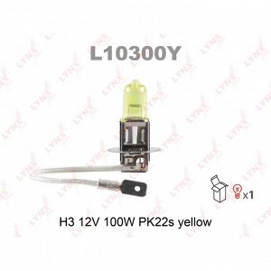 Лампа галогенная LYNXAuto Yellow H3 (PK22s, T12), 12В, 100Вт, 2800К, 1 шт, арт. L10300Y