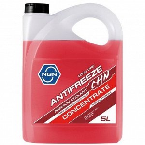 Антифриз NGN Long Life Antifreeze CHN, OAT, LEC-II, розовый, концентрат, 5л, арт. V172485946