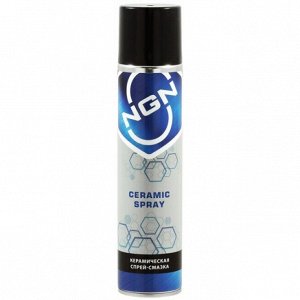 Смазка аэрозольная NGN Ceramic Grease, для резьбовых соединений, керамическая, термостойкая (до +1500°C), баллон 410мл, арт. V0057
