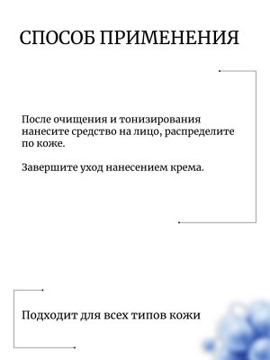 Medicube Осветляющая сыворотка с ниацинамидом TXA Niacinamide 15 Serum