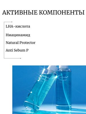 Medicube Гидрофильное масло для глубокого очищения пор Zero Pore Blackhead Deep Cleansing Oil