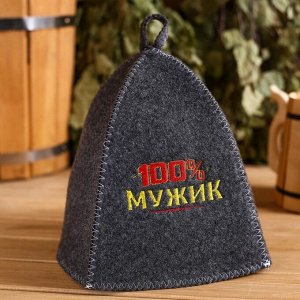 Набор для бани «100% мужик», 5 предметов: шапка, коврик, рукавица, тапочки, портфель, серый, «Добропаровъ»