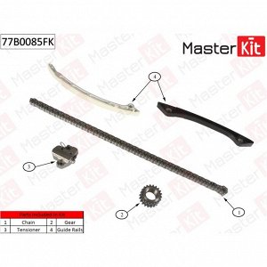 Комплект для замены цепи ГРМ MasterKit, арт. 77B0085FK