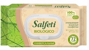 №72  Eco biologico влажные салфетки очищающие универсальные с клапаном, 72 шт
