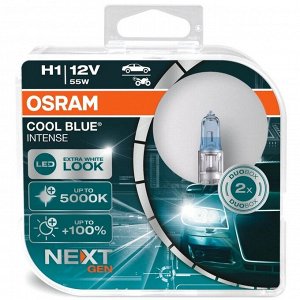 Лампа галогенная Osram Cool Blue Intense (Next Gen) H1 (P14.5s, T8), 12В, 55Вт, 5000К, комплект 2 шт, арт. 64150CBNHCB
