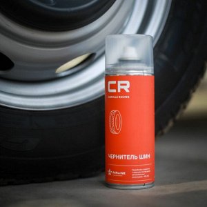Полироль (чернитель) шин Carville Racing, придает глянцевый блеск, аэрозоль 520мл, арт. S3051771