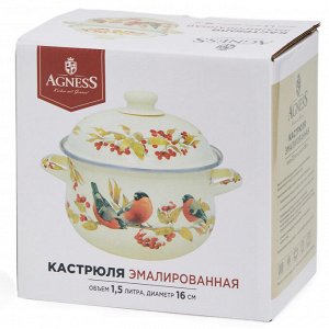 Эмалированная кастрюля AGNESS "Снегири" с крышкой, 1.5 л, 16 см, 1 шт.
