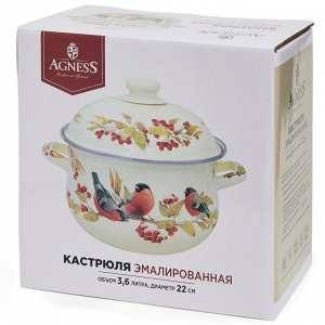 Эмалированная кастрюля AGNESS "Снегири" с крышкой, 3.6 л, 22×13 см, 1 шт.
