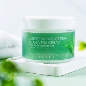Увлажняющий крем с алоэ вера Moisture Real Aloe Vera Cream, 150 мл.